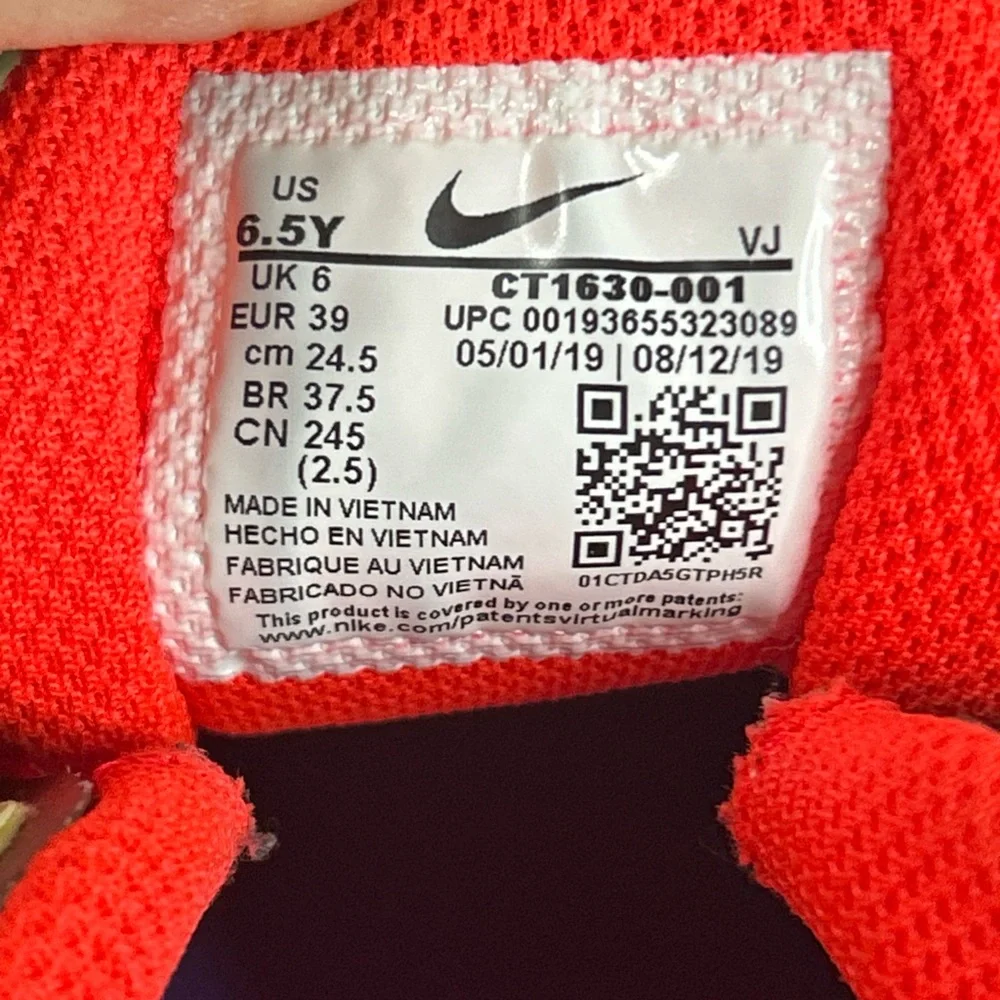 Nike Air Max 270 React GS Grey Volt Youth 6.5 Women's 8 Colorful‎ Running Shoes